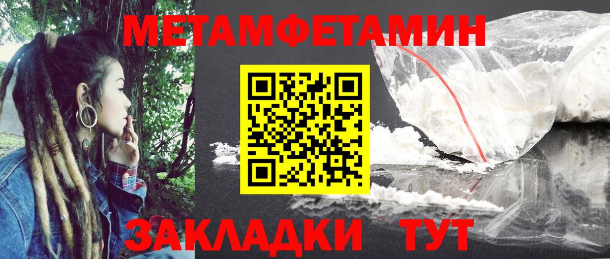Amphetamine 98%  Amphetamine  Калуга  Вход с VPN 