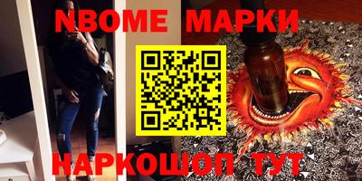 дистиллят марихуана Баксан