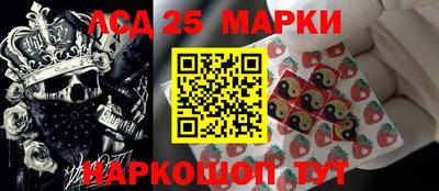 мет Аша
