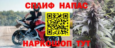 МДМА Ачхой-Мартан