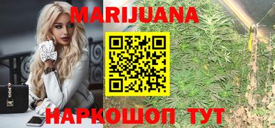 мет Аша