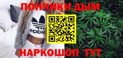 МДМА Ачхой-Мартан
