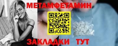 МДМА Ачхой-Мартан
