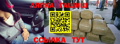 дистиллят марихуана Баксан