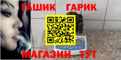 МДМА Ачхой-Мартан