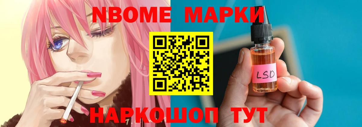 Лсд 25 экстази ecstasy  LSD-25 экстази ecstasy  Калуга  Вход с VPN 