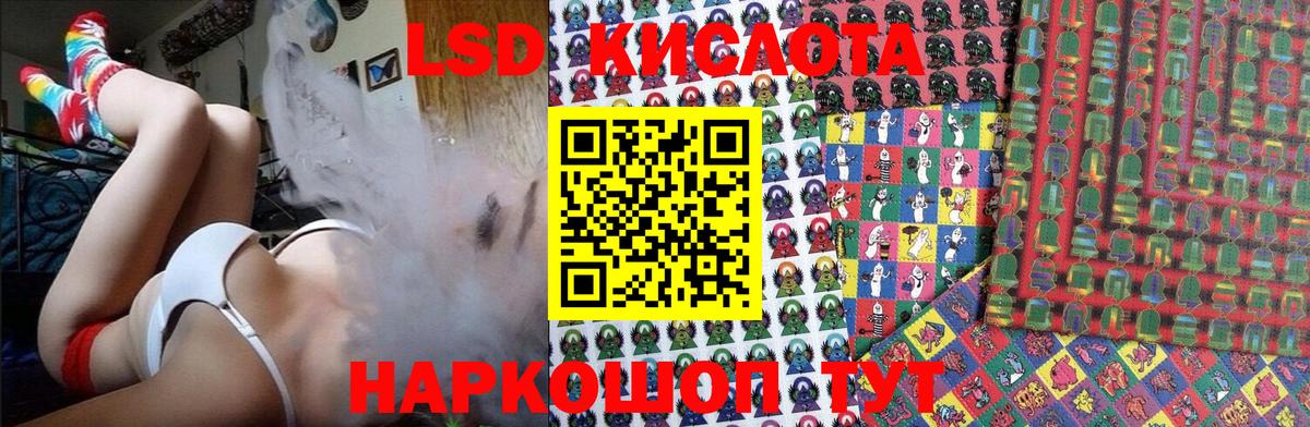 Наркотические марки  Вход с VPN  Калуга  Марки NBOMe 1,8мг 